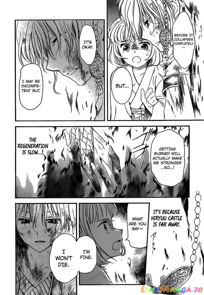 Yona of the Dawn Chapter 129 image 28_optimized